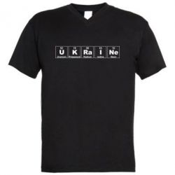 Мужская футболка  с V-образным вырезом UKRAINE (Таблица Менделеева) - PrintSalon