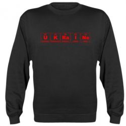 Cвитшот UKRAINE (Таблица Менделеева) - PrintSalon