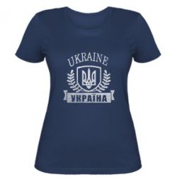 Жіноча футболка Ukraine Україна Голограма - PrintSalon