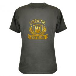 Камуфляжна футболка Ukraine Україна Голограма - PrintSalon