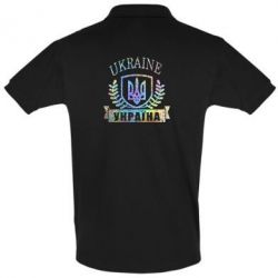 Мужское поло Ukraine Україна Голограма - PrintSalon