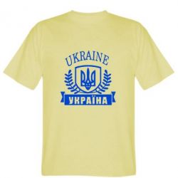 Чоловіча футболка Stedman Ukraine Україна - PrintSalon