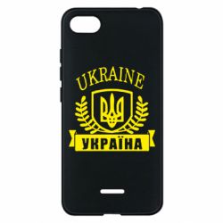 Чохол для Xiaomi Redmi 6A Ukraine Україна - PrintSalon