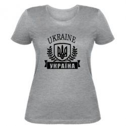 Жіноча футболка Ukraine Україна - PrintSalon