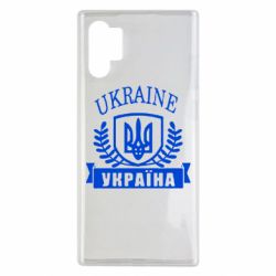 Чохол для Samsung Note 10 Plus Ukraine Україна - PrintSalon