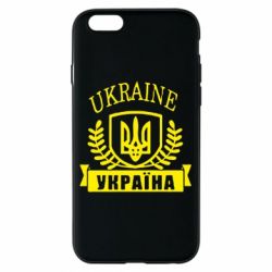 Чохол для iPhone 6/6S Ukraine Україна - PrintSalon