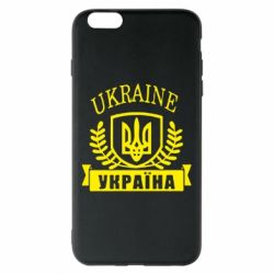 Чохол для iPhone 6 Plus/6S Plus Ukraine Україна - PrintSalon