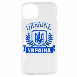 Чохол для iPhone 14 Plus Ukraine Україна - PrintSalon