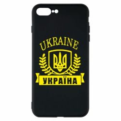 Чохол для iPhone 8 Plus Ukraine Україна - PrintSalon