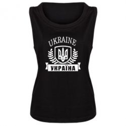 Майка жіноча Ukraine Україна - PrintSalon