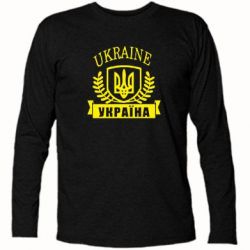 Футболка з довгим рукавом Ukraine Україна - PrintSalon