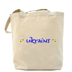 Эко-сумка Ukraine вишиванка - PrintSalon