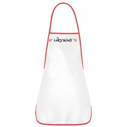 Фартук Ukraine вишиванка - PrintSalon