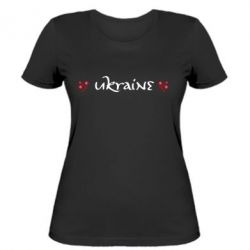 Женская футболка Ukraine вишиванка