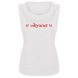 Женская майка Ukraine вишиванка - PrintSalon