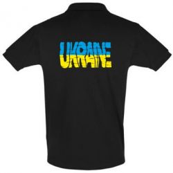 Мужское поло Ukraine - PrintSalon