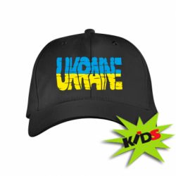 Детская кепка Ukraine - PrintSalon