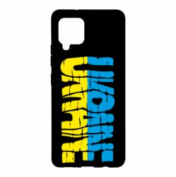 Чехол для Samsung A42 5G Ukraine - PrintSalon