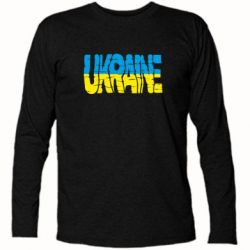 Футболка з довгим рукавом Ukraine