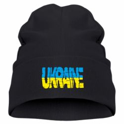Детская шапка Ukraine - PrintSalon