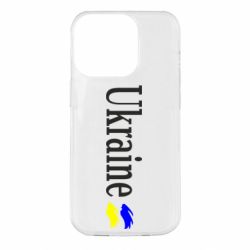 Чохол для iPhone 14 Pro Ukraine