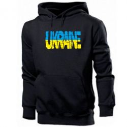 Мужское худи Ukraine - PrintSalon