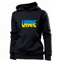 Женское худи Ukraine - PrintSalon