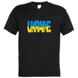 Мужская футболка  с V-образным вырезом Ukraine - PrintSalon