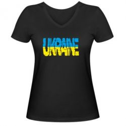 Женская футболка с V-образным вырезом Ukraine - PrintSalon