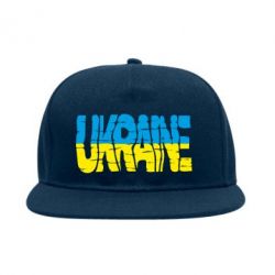 Снепбек Ukraine - PrintSalon