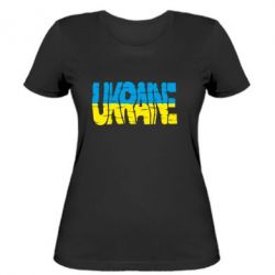 Женская футболка Ukraine - PrintSalon
