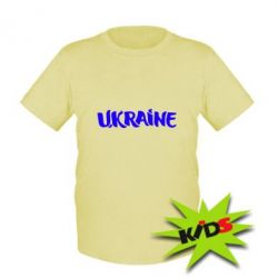 Детская футболка Ukraine