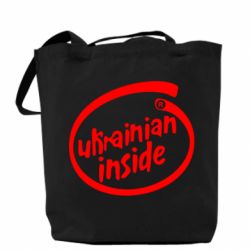 Эко-сумка Ukrainian inside - PrintSalon