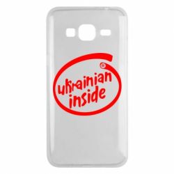 Чехол для Samsung J3 2016 Ukrainian inside - PrintSalon