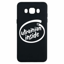 Чехол для Samsung J7 2016 Ukrainian inside - PrintSalon