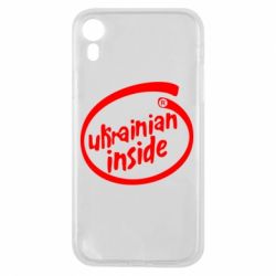 Чехол для iPhone XR Ukrainian inside - PrintSalon