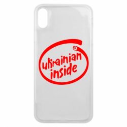 Чехол для iPhone Xs Max Ukrainian inside - PrintSalon