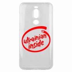 Чехол для Meizu X8 Ukrainian inside - PrintSalon