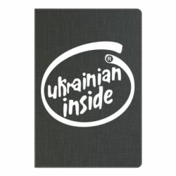 Блокнот с принто Ukrainian inside - PrintSalon