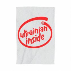 Полотенце с принтом Ukrainian inside - PrintSalon