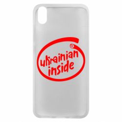 Чехол для Xiaomi Redmi 7A Ukrainian inside - PrintSalon