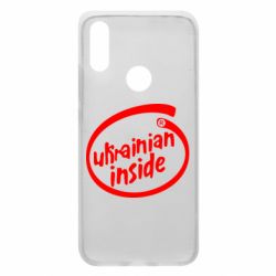 Чехол для Xiaomi Redmi 7 Ukrainian inside - PrintSalon