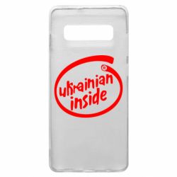 Чехол для Samsung S10+ Ukrainian inside - PrintSalon