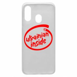 Чехол для Samsung A40 Ukrainian inside - PrintSalon