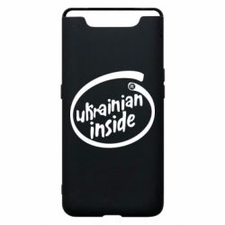 Чехол для Samsung A80 Ukrainian inside - PrintSalon