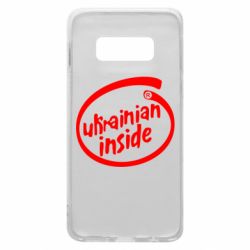 Чехол для Samsung S10e Ukrainian inside - PrintSalon