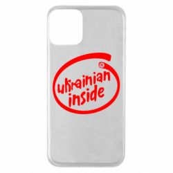 Чехол для iPhone 11 Ukrainian inside - PrintSalon