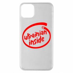 Чехол для iPhone 11 Pro Max Ukrainian inside - PrintSalon