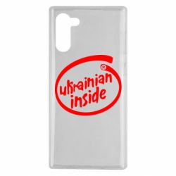 Чехол для Samsung Note 10 Ukrainian inside - PrintSalon