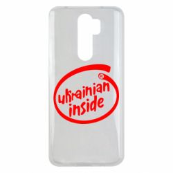 Чехол для Xiaomi Redmi Note 8 Pro Ukrainian inside - PrintSalon